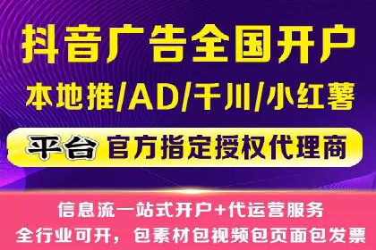 小红书信息流案例：网红产品如何迅速走红